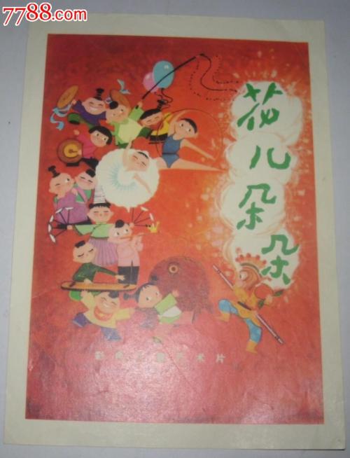 犹他大学机械工程文凭证书